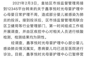 疫情下沈阳封城，西安居民还能自由出城吗？最新政策解读