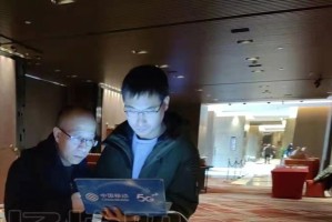 太原移动总公司，引领通信创新，服务三晋大地