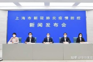 上海解封时间预测，最新官方消息与市民应对指南