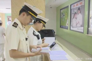 上海市卫健委医政处处长，职责、挑战与未来展望