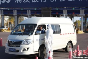 银川今日新增患者，疫情最新动态与防控措施解析