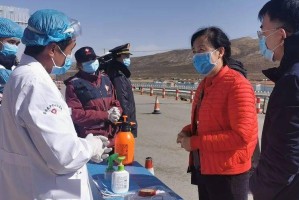青海省疫情指挥部，筑牢高原抗疫防线，守护人民健康安全