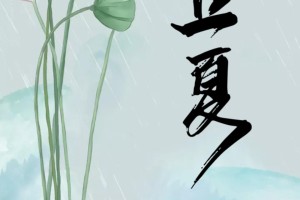 太原疫情最新动态，防控措施升级与市民生活影响全面解析