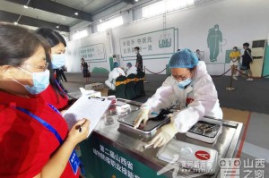 北京人在山西，防疫政策下的跨省生活指南