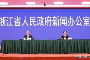 浙江杭州疫情最新动态，防控措施与市民应对指南