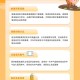 陕西省疫情最新报道，防控措施升级与市民应对指南