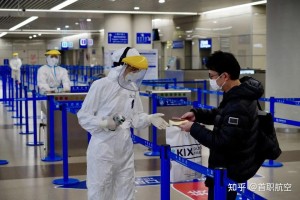 天津机场最新疫情防控要求，旅客出行必读指南（2023年更新）