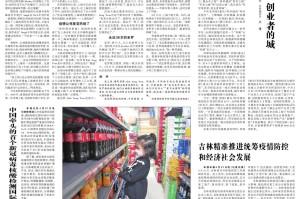 上海是否爆发过疫情？回顾上海疫情发展历程与防控措施