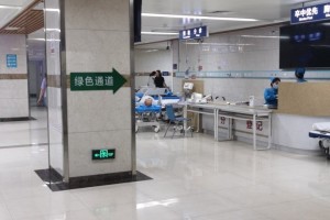 石家庄省医院急诊电话是多少？24小时急救热线及就医指南