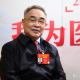 天津新冠专家张伯礼，中医药抗疫的领军人物