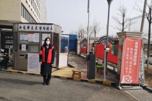 天津港疫情防控，高效应对与未来挑战