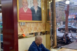 天津果仁是什么？探寻这道传统小吃的独特魅力