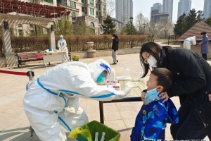 长春市疫情封城公告，最新防控措施与市民应对指南