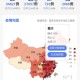 重庆官方疫情通报，最新数据解读与防控措施分析