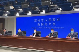郑州疫情防控会，精准施策与城市韧性的双重考验