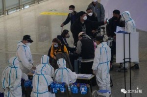 南京疫情分布图，实时动态与防控措施解析