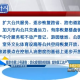 青海省最新疫情通告，防控措施全面升级，市民需知这些关键信息
