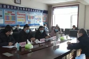 长春疫情防控新闻发布会，最新政策解读与市民应对指南