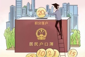 南京码在郑州能用吗？疫情下健康码互认的现状与挑战