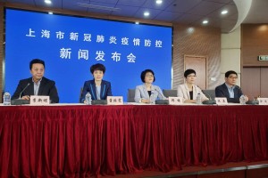 上海疫情发言人是谁？权威信息发布与沟通机制解析
