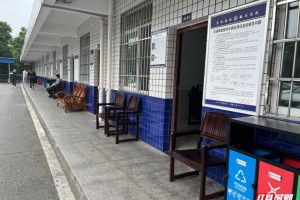 长沙与南京疫情防控经验对比，策略、成效与启示