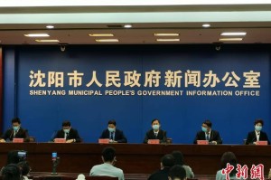 沈阳市医院疫情，防控措施与市民应对指南