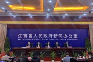 四川省疫情应急指挥部发布最新防控措施，全力保障群众健康安全