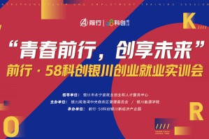 石家庄神州专车招聘，高薪就业机会，开启职业新篇章