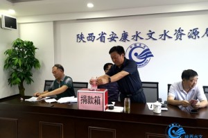 陕西省水利厅，守护三秦大地的水资源命脉