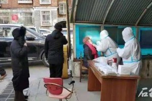 石家庄疫情撤了谁？深度解析疫情防控中的责任与担当