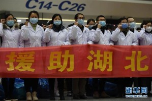 江苏省是否支援南昌抗疫？深度解析疫情中的跨省援助机制