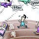 郑州封城多久了？2022年疫情回顾与城市韧性考验