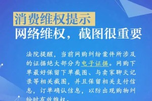 天津市场监管电话全指南，投诉举报、业务咨询一网打尽