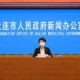 上海新冠疫情防控办公室，城市防疫的神经中枢与未来挑战