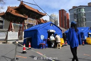 疫情下的太原小区与澳门封闭，两地防疫措施对比与启示