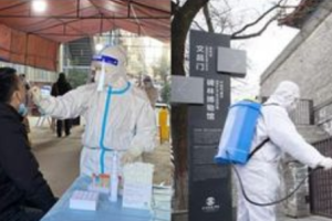 陕西西安疫情最新消息，防控措施升级，市民生活有序恢复