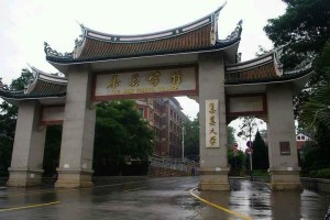 南京疫情波及福建？最新南京码政策解读及福建省隔离规定
