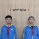石家庄首次封城，2021年1月6日的历史性防疫时刻