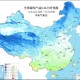 青海省疫情防控最新通告，沈阳来青人员需注意这些要求