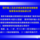 天津西青区疫情等级调整，最新防控措施与市民应对指南