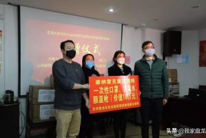 云南与北京防控措施对比，地域差异下的防疫策略解析