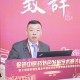 上海卫生局副局长张，公共卫生事业的领航者与改革先锋
