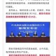 石家庄解封以后是不是全部正常了？全面解析现状与挑战