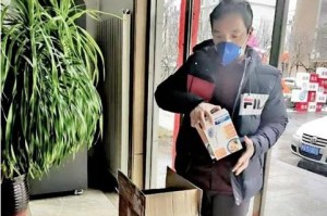 天津市近期病情动态与防控措施全面解析