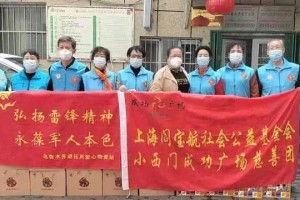 上海疫情昨日新增，最新数据解读与防控措施分析