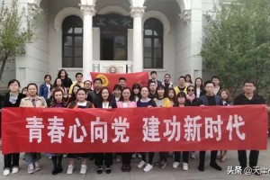 天津新增病例与河北关联，疫情传播链分析与防控措施
