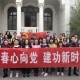 天津新增病例与河北关联，疫情传播链分析与防控措施