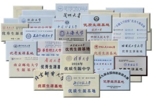 2024年太原能否正常开学？最新政策解读与家长应对指南
