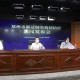 直播郑州疫情发布会，信息透明与公众期待的双重考验