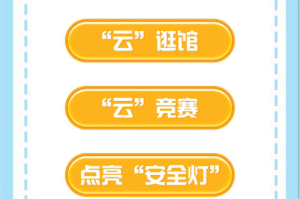 乌鲁木齐疫情防控，精准施策与社区共治的双重保障